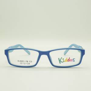 Kiddos K66517B